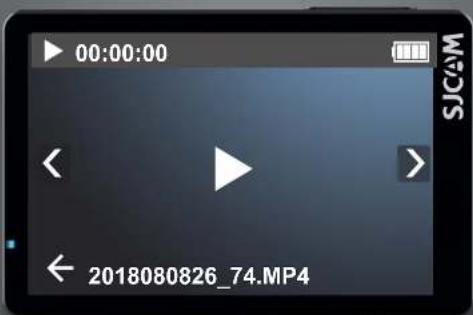 SJCAM SJ8 Pro - Playback Screen - 3