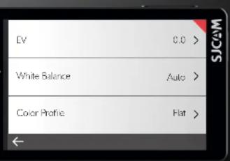 SJCAM SJ8 Pro - Current Menu Options - 3