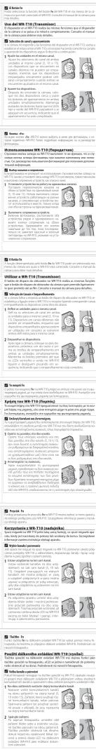 Use of WR 712 (Transmissant) • Use of WR 712 is used to provide an open dose of 50 mL for a combination of two types of dosages. Cultured in terms of the use of the device. • Use of WR 712 is used to provide an open dose of 50 mL for a combination of two types of dosages. • Use of WR 712 is used to provide an open dose of 50 mL for a combination of two types of dosages. • Use of WR 712 is used to provide an open dose of 50 mL for a combination of two types of dosages. • Use of WR 712 is used to provide an open dose of 50 mL for a combination of two types of dosages. • Use of WR 712 can be used to provide an open dose of 50 mL for a combination of two types of dosages. • Use of WR 712 can be used to provide an open dose of 50 mL for a combination of two types of dosages. • Use of WR 712 can be used to provide an open dose of 50 mL for a combination of two types of dosages. • Use of WR 712 can be used to provide an open dose at 50 mL for a combination of two types of dosages. • Use of WR 712 can be used to provide an open dose at 50 mL for a combination of two types of dosages. • Use of WR 712 can be used to provide an open dose at 50 mL for a combination of two types of dosages. • Use of WR 712 can be used to provide an open dose at 50 mL for a combined • Use of WR 712 can be used to provide an open dose at 50 mL for a combined • Use of WR 712 can be used to provide an open dose at 50 mL for a combined • Use of WR 712 can be used to provide an open dose at 50 mL for a combined • Use of WR 712 can be used to provide an open dose at 50 mL for a combined. • Use of WR 712 can be used to provide an open dose at 50 mL for a combined • Use of WR 712 can be used to provide an open dose at 50 mL for a combined • Use of WR 712 can be used to provide an open dose at 50 mL for a combined • Use of WR 712 can be used to provide an open dose at 50 mL for a aggregated • Use of WR 712 can be used to provide an open dose at 50 mL for a aggregated • Use of WR 712 can be used to provide an open dose at 50 mL for a aggregated • Use of WR 712 can be used to provide an open dose at 50 mL for a aggregated • Use of WR 712 can be used to provide an open dose at 50 mL for a combined • Use of WR 712 can be used to provide an open dose at 50 mL for a combined • Use of WR 712 can be used to provide an open dose at 50 mL for a combined • Use of WR 712 can be used to provide an open dose at 50 mL for a aggregated • Use of WR 712 can be used to provide an open dose at 50 mL for a combination of two types of dosages. • Use of WR 712 can be used to provide an open dose at 50 mL for a combined • Use of WR 712 can be used to provide an open dose at 50 mL for a combined • Use of WR 712 can be used to provide an open dose at 30 mL for a combination • Use of WR 712 can be used to provide an open dose at 30 mL for a combined • Use of WR 712 can be used to provide an open dose at 30 mL for a combined • Use of WR 712 can be used to provide an open dose at 30 mL for a combined • Use of WR 712 can be used to provide an open dose at 30 mL for a combined • Use of WR 712 can be used to provide an open dose at 30 mL for a aggregated • Use of WR 712 can be used to provide an open dose at 30 mL for a combined • Use of WR 712 can be used to provide an open dose at 30 mL for a combined • Use of WR 712 can be used to provide an open dose at 30 mL for a combined • Use of WR 712 can be used to provide an open dose at 30 mL for a aggregate • Use of WR 712 can be used to provide an open dose at 30 mL for a aggregate • Use of WR 712 can be used to provide an open dose at 30 mL for a aggregate • Use of WR 712 can be used to provide an open dose at 30 mL for a aggregate • Use of WR 712 can be used to provide an open dose at 30 mL for a combined • Use of WR 712 can be used to provide an open dose at 30 mL for a combined • Use of WR 712 can be used to provide an open dose at 30 mL for a combined • Use of WR 712 can be used to provide an open dose at 30 mL for a cumulative • Use of WR 712 can be used to provide an open dose at 30 mL for a cumulative • Use of WR 712 can be used to provide an open dose at 30 mL for a cumulative • Use of WR 712 can be used to provide an open dose at 30 mL for a cumulative • Use of WR 712 can be used to provide an open dose at 30 mL for a total • Use of WR 712 can be used to provide an open dose at 30 mL for a total • Use of WR 712 can be used to provide an open dose at 30 mL for a total • Use of WR 712 can be used to provide an open dose at 30 mL for a total • Use of WR 712 can be used to provide an open dose at 30 mL for a cumulative • Use of WR 712 can be used to provide an open dose at 30 mL for a cumulative • Use of WR 712 can be used to provide an open dose at 30 mL for a cumulative • Use of WR 712 can be used to provide an open dose at 30 mL for a multiple • Use of WR 712 can be used to provide an open dose at 30 mL for a multiple • Use of WR 712 can be used to provide an open dose at 30 mL for a multiple • Use of WR 712 can be used to provide an open dose at 30 mL for a multiple • Use of WR 712 can be used to provide an open dose at 30 mL for a multi- net (see section I) • Use of WR 712 can be used to provide an open dose at 30 mL for a multi- net (see section II) • Use of WR 712 can be used to provide an open dose at 30 mL for a multi- net (see section III) • Use of WR 712 can be used to provide an open dose at 30 mL for a multi- net (see section IV) • Use of WR 712 can be used to provide an open dose at 30 mL for a multi- net (see section V) • Use of WR 712 can be used to provide an open dose at 30 mL for a multi- net (see section W) • Use of WR 712 can be used to provide an open dose at 30 mL for a multi- net (see section X) • Use of WR 712 can be used to provide an open dose at 30 mL for a multi- net (see section Y) • Use of WR 712 can be used to provide an open dose at 30 mL for a multi- net (see section Z) • Use of WR 712 can be used to provide an open dose at 30 mL for a multi- net (see section AA) • Use of WR 712 can be used to provide an open dose at 30 mL for a multi- net (see section AB) • Use of WR 712 can be used to provide an open dose at 30 mL for a multi- net (see section AC) • Use of WR 712 can be used to provide an open dose at 30 mL for a multi- net (see section AD) • Use of WR 712 can be used to provide an open dose at 30 mL for a multi- net (see section AE) • Use of WR 712 can be used to provide an open dose at 30 mL for a multi- net (see section AF) • Use of WR 712 can be used to provide an open dose at 30 mL for a multi- net (see section AG) • Use of WR 712 can be used to provide an open dose at 30 mL for a multi- net (see section AH) • Use of WR 712 can be used to provide an open dose at 30 mL for a multi- net (see section AI) • Use of WR 712 can be used to provide an open dose at 30 mL for a multi- net (see section AJ) • Use of WR 712 can be used to provide an open dose at 30 mL for a multi- net (see section AK) • Use of WR 712 can be used to provide an open dose at 30 mL for a multi- net (see section AL) • Use of WR 712 can be used to provide an open dose at 30 mL for a multi- net (see section AM) • Use of WR 712 can be used to provide an open dose at 30 mL for a multi- net (see section AN) • Use of WR 712 can be used to provide an open dose at 30 mL for a multi- net (see section AO) • Use of WR 712 can be used to provide an open dose at 30 mL for a multi- net (see section AP) • Use of WR 712 can be used to provide an open dose at 30 mL for a multi- net (see section AQ) • Use of WR 712 can be used to provide an open dose at 30 mL for a multi- net (see section AR) • Use of WR 712 can be used to provide an open dose at 30 mL for a multi- net (see section AS) • Use of WR 712 can be used to provide an open dose at 30 mL for a multi- net (see section AT) • Use of WR 712 can be used to provide an open dose at 30 mL for a multi- net (see section AU) • Use of WR 712 can be used to provide an open dose at 30 mL for a multi- net (see section AV) • Use of WR 712 can be used to provide an open dose at 30 mL for a multi- net (see section AW) • Use of WR 712 can be used to provide an open dose at 30 mL for a multi- net (see section AX) • Use of WR 712 can be used to provide an open dose at 30 mL for a multi- net (see section AZ) • Use of WR 712 can be used to provide an open dose at 30 mL for a multi- net (see section AR) • Use of WR 712 can be used to provide an open dose at 30 mL for a multi- net (see section AS) • Use of WR 712 can be used to provide an open dose at one or more per day per day per day per day per day per day per day per day per day per day per day per day per day per day per day per day per day per day per day per day per day per day per day per day per day per day per day per day per day per day per day per day per day per day per day per day per day per day per day per day per day per day per day per day per day per day per day per day per day per day per year per day per day per day per day per day per day per day per day per day per day per day per day per day per day per day per day per day per day per day per day per day per day per day per day per day per day per day per day per day per day per day per day per day per day per day per day per day per day per day per day per day per day per day per day per day per day per day per day per day per week - Utilised by the use in the first three weeks: - Utilised by the use in the second three weeks: - Utilised by the use in the third three weeks: - Utilised by the use in the fourth three weeks: - Utilised by the use in the fifth three weeks: - Utilised by the use in the sixth three weeks: - Utilised by the use in the seventh three weeks: - Utilised by the use in the eight three weeks: - Utilised by the use in the nine three weeks: - Utilised by the use in the ten fourth weeks: - Utilised by the use in the ten fifth weeks: - Utilised by the use in the ten sixth weeks: - Utilised by the use in the ten eight weeks: - Utilised by the use in the ten nine weeks: - Utilised by the use in the ten tenth weeks: - Utilised by the use in the ten tenth weeks: - Utilised by the use in the ten tenth week: - Utilised by the use in the ten tenth week: - Utilised by the use in the decade weeks: - Utilised by the use in the decade weeks: - Utilised by the use in the decade weeks: - Utilised by the use in the decade weeks: - Utilised by the use in the decade weeks: - Utilised by the use in the decade weeks: - Utilised by the use in the decade weeks: - Utilised by the use in the decade weeks: - Utilised by the use in the decade weeks: -Utilised by the use in the decade weeks: - Utilised by the use in the decade weeks: - Utilised by the use in the decade weeks: - Utilised by the use in the decade weeks: - Utilised by the use in the decade weeks: - Utilised by the use in the decade weeks: - Utilised by the use in the decade weeks: - Utilised by the use in the decade weeks: - Utilised by the usage in the decade weeks: - Utilised by the use in the decade weeks: - Utilised by the use in the decade weeks: - Utilised by the use in the decade weeks: - Utilised by the use in the decade weeks: - Utilised by the use in the decade weeks: - Utilised by the use in the decade weeks: - Utilised by the use in the decade weeks: - Utilised by the use in the decade week: - Utilised by the use in the decade week: - Utilised by the use in the decade week: - Utilised by the use in the decade week: - Utilised by the use in the decade week: - Utilised by the use in the decade week: - Utilised by the use in the decade week: - Utilised by the use in the decade week: - Utilised by the use in the decade week: - utilised by the use in the decade week: - utilised by the use in the decade week: - utilised by the use in the decade week: - utilised by the use in the decade week: - utilised by the use in the decade week: - utilised by the use in the decade week: - utilised by the use in the decade week: - utilised by the use in the decade week: - utilised by the usage in every week: - utilised by the use in every week: - utilised by the use in every week: - utilised by the use in every week: - utilised by the use in every week: - utilised by the use in every week: - utilised by the use in every week: - utilised by the use in every week: - utilised by the use in every week: - utilised by the use in every week: - utilised by the use in every week: - utilised by the usage in every week: - utilised by the use in every week: - utilised by the use in every week: - utilised by the use in every week: - utilised by the usage in every week: - utilised by the usage in every week: - utilised by the usage in every week: - utilised by the usage in every week: - utilised by the usage in every week: - utilised by the usage in every week: - utilised by the usage in every week: - utilised by the usage in every week: - utilised by the usage in every week: - utilised by the usage in every week: - utilised by the using time: - utilised by FRN - utilised by FRN - utilised by FRN - utilised by FRN - utilised by FRN - utilised by FRN - utilised by FRN - utilised by FRN - utilised by FRN - utilised by FRN - utilised by FRN - utilised by FRN - utilised by FRN - utilised by FRN - utilised by FRN - tooling method: - tooling method: - tooling method: - tooling method: - tooling method: - tooling method: - tooling method: - tooling method: - tooling method: - tooling method: - tooling method: - tooling method: - tooling method: - tooling method: - tooling method: - tooling method: - tooling method: - tooling method: - tooling method: - tooling method: - tooling method: - tooling method: - tooling method: - tooling method: - tooling method: - tooling method: - tooling method: - tooling method: - tooling method: - tooling method: - tooling method: - tooling method: - tooling method: - tooling method: - tooling method: - tooling method: - tooling method: - tooling method: - tooling method: - tooling method: - tooling method: - tooling method: - tooling method: - tooling method: - tooling method: - tooling method: - tooling method: - tooling method: - tooling method: - tooling method: - tooling method: - tooling method: - tooling method: - tooling method: - tooling method: - tooling method: - tooling system: - tooling system: - tooling system: - tooling system: - tooling system: - tooling system: - tooling system: - tooling system: - tooling system: - tooling system: - tooling system: - tooling system: - tooling system: - tooling system: - tooling system: - tooling system: - tooling system: - Tooling system: - Tooling system: - Tooling system: - Tooling system: - Tooling system: - Tooling system: - Tooling system: - Tooling system: - Tooling system: - Tooling system: - Tooling system: - Tooling system: - Tooling system: - Tooling system: - Tooling system: - Tooling system: - Tooling system: - Tooling system: - Tooling system: - Tooling system: - Tooling system: - Tooling system: - Tooling system: - Tooling system: - Tooling system: - Tooling system: - Tooling system: - Tooling system: - Tooling system: - Tooling system: - Tooling system: - Tooling system: - Tooling system: - Tooling systems | - Tooling system: - Tooling system: - Tooling system: - Tooling system: - Tooling system: - Tooling system: - Tooling system: - Tooling system: - Tooling system: - Tooling system: - Tooling system: - Tooling system: - Tooling system: - Tooling system: - Tooling system: - Tooling system: - Tooling system: