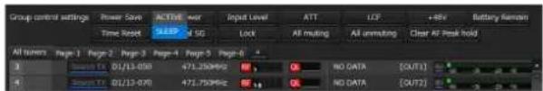 SONY DWR-R02D - [Group control] tab - 3