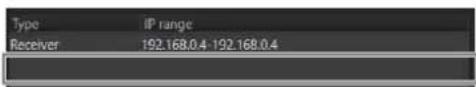 SONY DWR-R02D - Deleting a registered IP range - 2