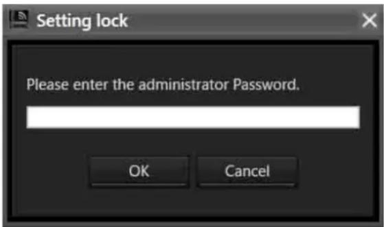 SONY DWR-R02D - Locking/unlocking settings - 1