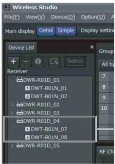 SONY DWR-R02D - Note - 1