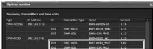 SONY DWR-R02D - [System version information] window - 1