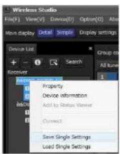 SONY DWR-R02D - To save the individual settings of a device to a file - 1