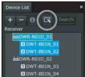 SONY DWR-R02D - Controlling devices from the [Property] window - 1