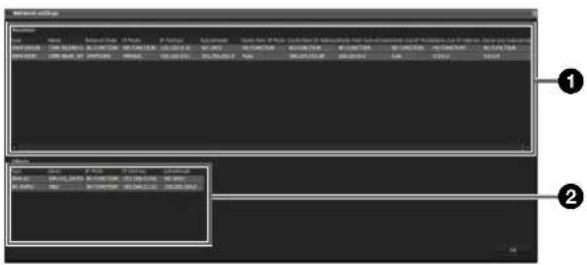 SONY DWR-R02D - [Network settings] Window - 1
