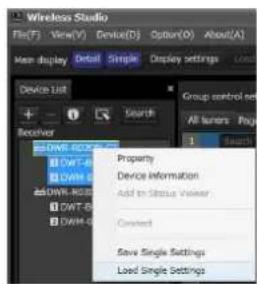 SONY DWR-R02D - To open a previously saved individual settings file and apply its settings - 1