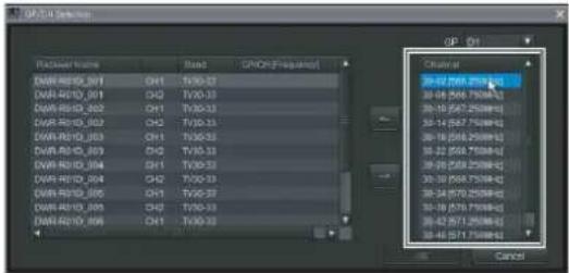 SONY DWR-R02D - Changing settings for multiple receiver channels as a group - 3