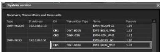 SONY DWR-R02D - [System version information] window - 2