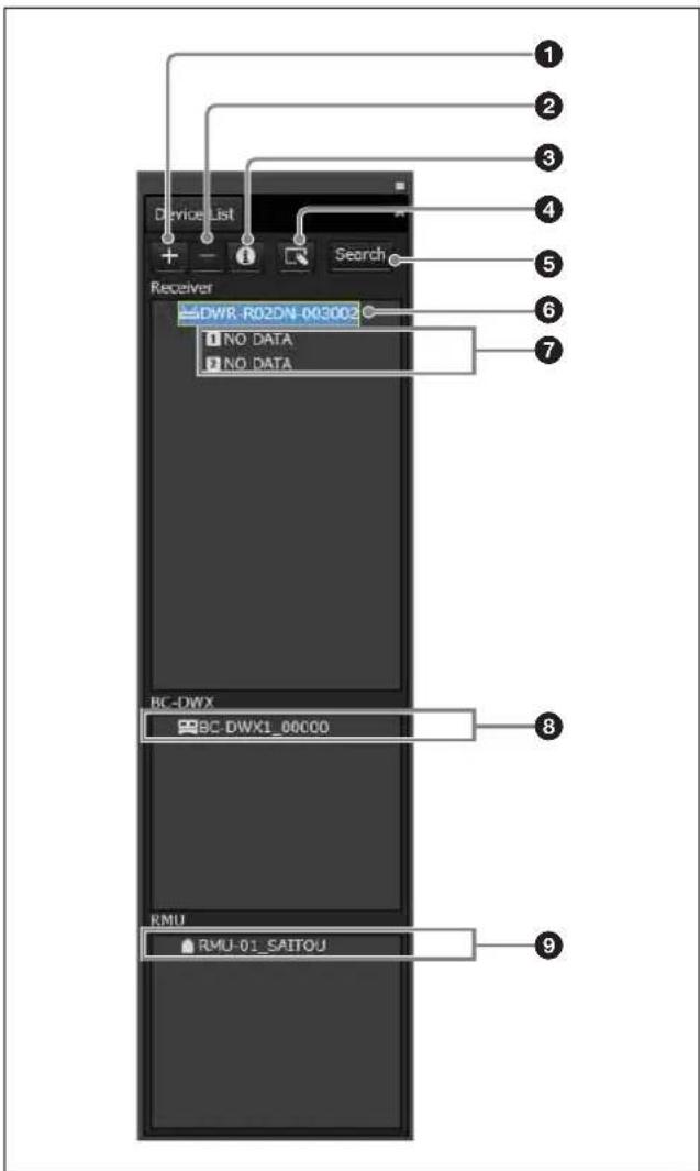 SONY DWR-R02D - [Device List] Window - 1