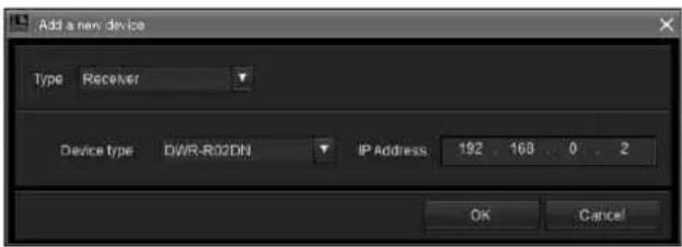 SONY DWR-R02D - Manually adding a receiver/battery charger/RMU-01 to the [Device List] window - 1