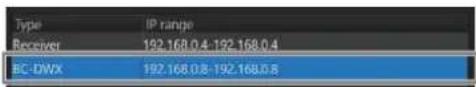 SONY DWR-R02D - Deleting a registered IP range - 1