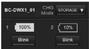 SONY DWR-R02D - Display example for the [BC-DWX Viewer] tab - 1