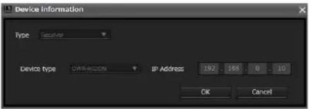 SONY DWR-R02D - Confirming the device types and IP addresses of devices registered in the [Device List] window - 1