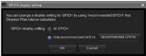 SONY DWR-R02D - [GP/CH display setting] Window - 1