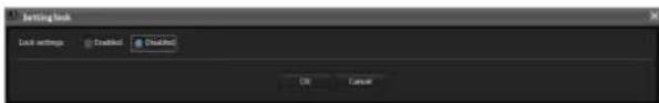 SONY DWR-R02D - [Setting lock] Window - 1