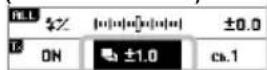 SIGMA EF-630 - FEB 촬영 (플래시 노출 브라케팅) - 2
