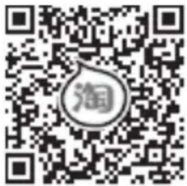 EMAX Babyhawk R - 感谢您使用银燕产品! - 1