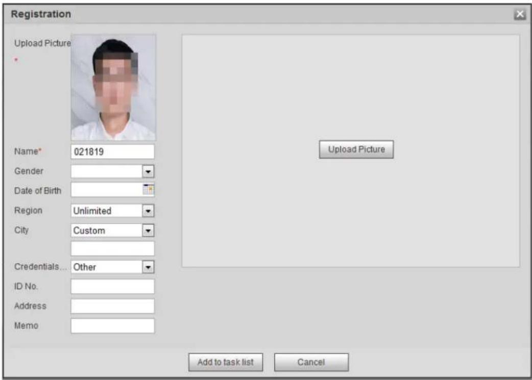 Dahua Technology IPC-HFW3549T1-AS-PV - Modifying Face Information - 1