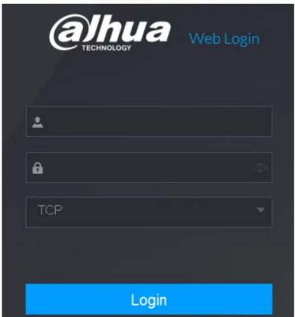 Dahua Technology NVR2104/2108-4KS2 - Web Login - 1