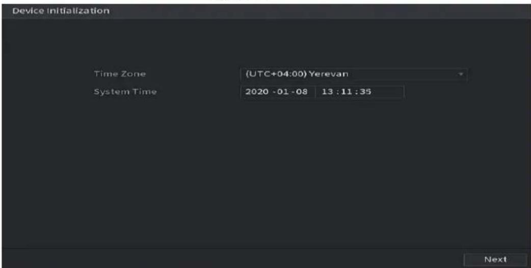 Dahua Technology NVR2104/2108-4KS2 - Device Initialization - 2