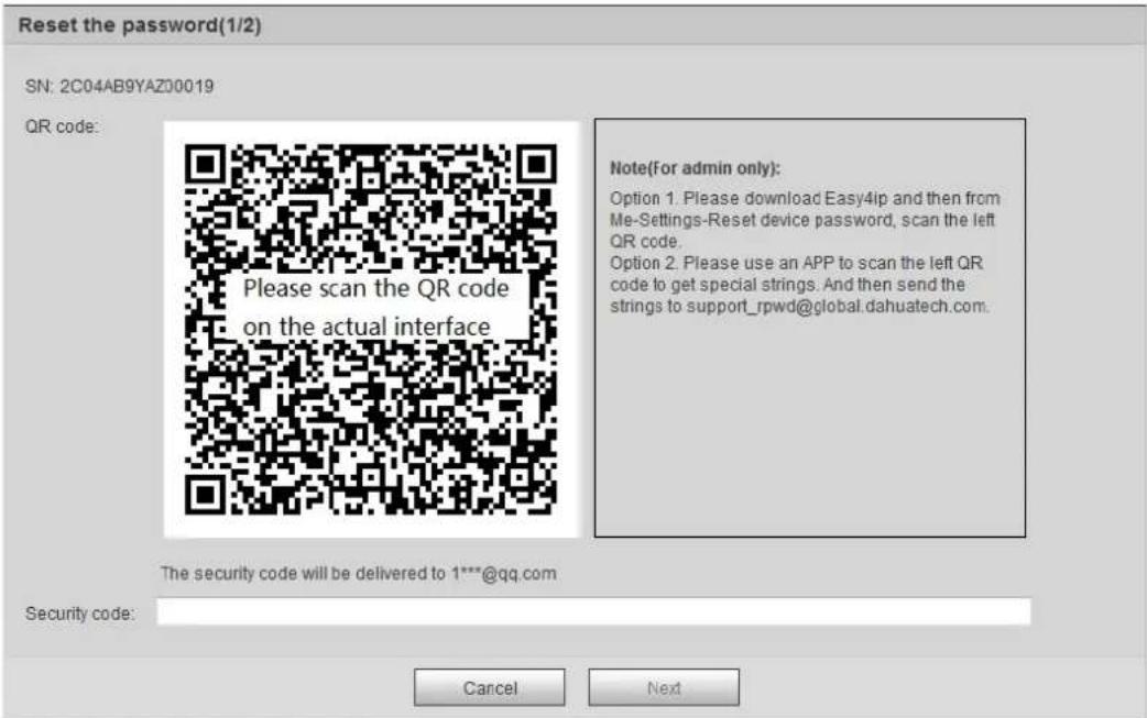 Dahua Technology IPC-HDBW3541R-ZAS - Procedure - 4
