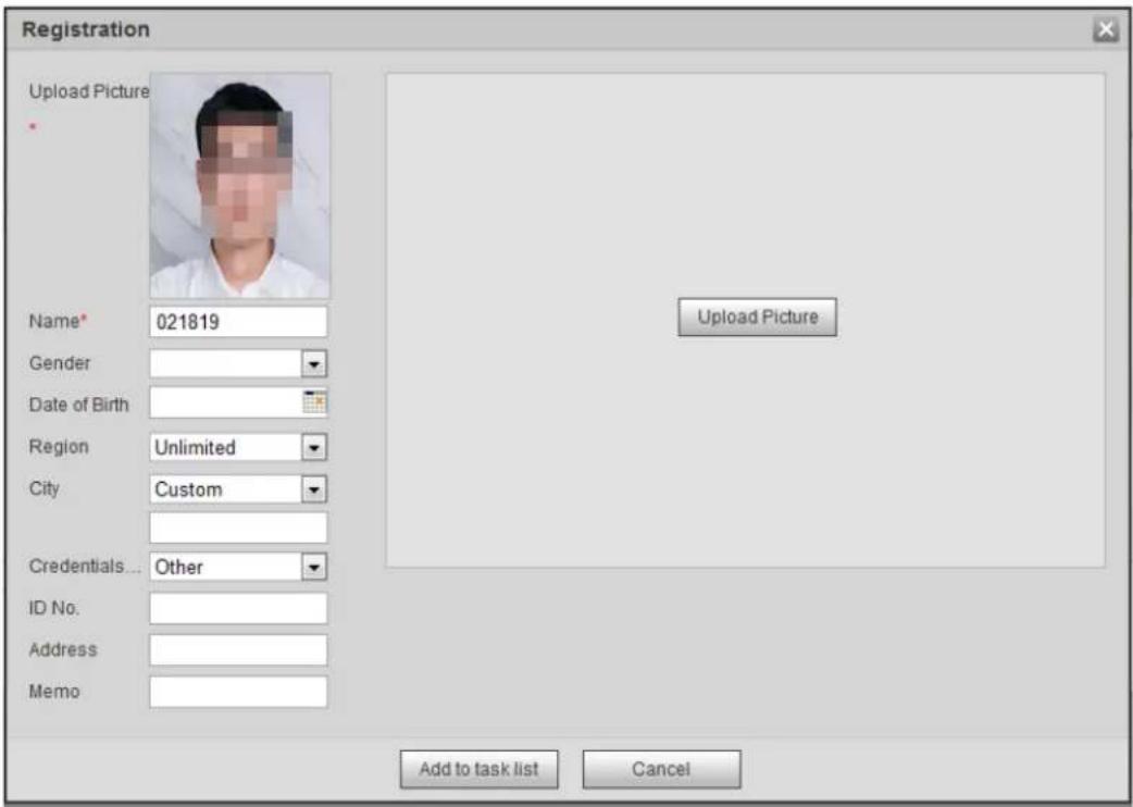 Dahua Technology IPC-HDBW3541R-ZAS - Modifying Face Information - 1