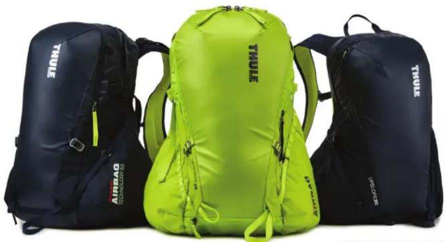 THULE Upslope - Compatibility of airbag systems - 2