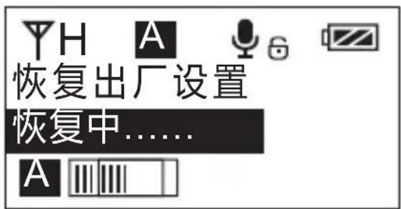 Comica CVM-WM300 - 静音模式开启/关闭 - 15