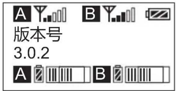 Comica CVM-WM300 - 固件版本号 - 1