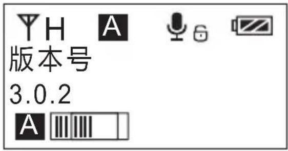 Comica CVM-WM300 - 固件版本号 - 1