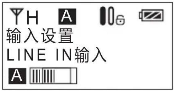 Comica CVM-WM300 - 短按 SET 按键确定 - 1