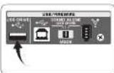 BEHRINGER XENYX UFX1204 - Step 7: Recording to USB drive in STAND-ALONE mode - 1