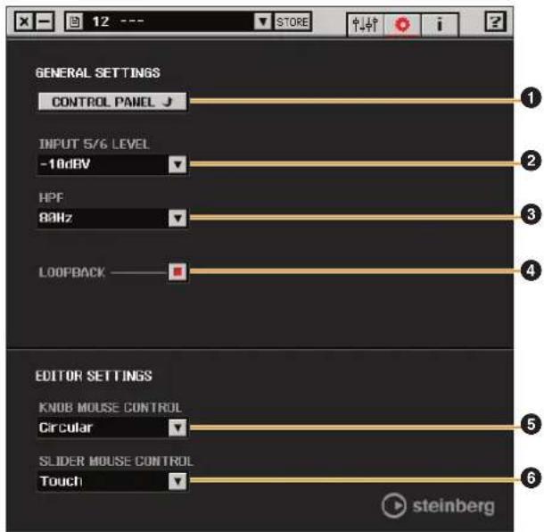 STEINBERG UR44 - Setup Window - 1