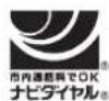 TASCAM US-16x08 - 故障・修理や保守についてのお問い合わせは - 1