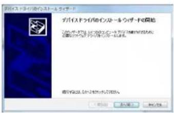 グバイスドライブのイングールチェックの開始 アーブルバーカイドライブのイングールチェックを開始する アーブルバーカイドライブのイングールチェックを開始する 操作内容は、次の確認を確認します。