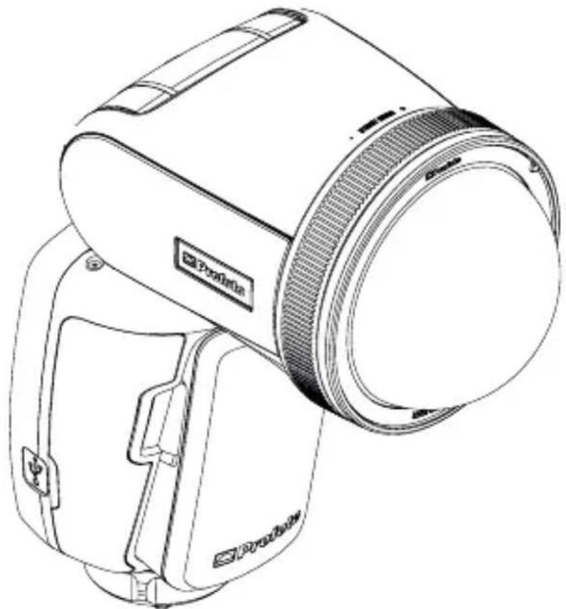 PROFOTO A10 - Clic Dome - 1