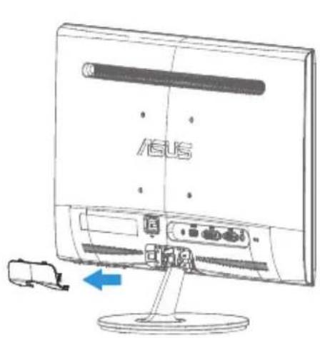 ASUS VS239H-P - Odpojení ramena/stojanu: - 2