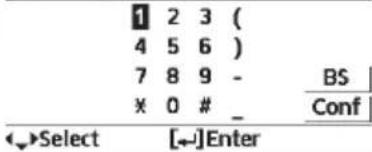 PANASONIC WH-ADC0309J3E5C - Menu Default Setting Setting Options / Display - 24