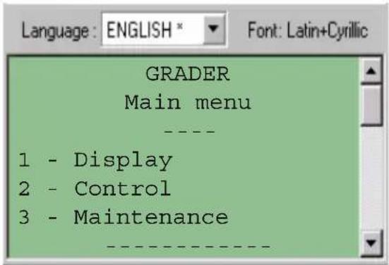 SCHNEIDER XBTN401 - Step 3: Creating application pages - 1