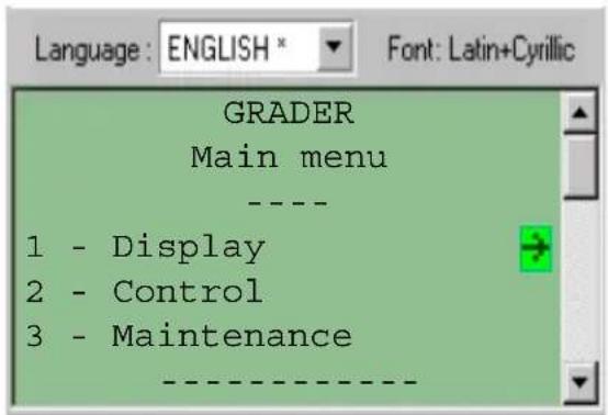 SCHNEIDER XBTN401 - Step 3: Creating application pages - 2
