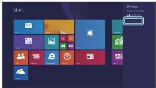 Start: Project Project: Windows 6.0.1.0 Start time:
