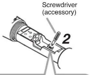Screwdriver (accessory) 2