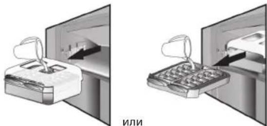 WHIRLPOOL WVA35632 NFW 2 - ПРИГОТОВЛЕНИЕ КУБИКОВ ЛЬДА - 2
