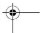 BOSCH Quigo 3 - Abgebildete Komponenten - 5