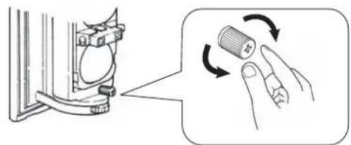 OPTEX AX-330PLUS - 4-1 Horizontal and vertical alignment - 3
