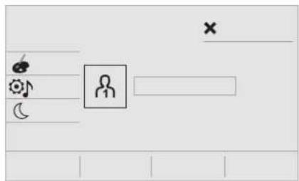 Diagram with icons and a cross symbol, likely representing a user profile or status bar