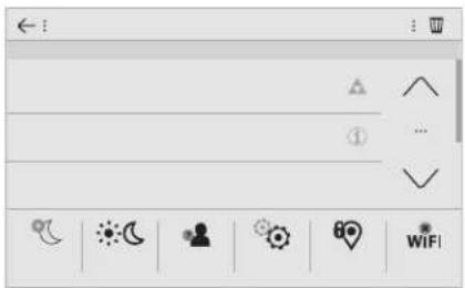 Mobile app interface toolbar with weather and security icons, including Wi-Fi mode and navigation controls