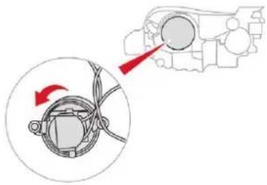 CITROEN C4 Aircross (2018) - Main beam headlamps (halogen headlamps) - 1
